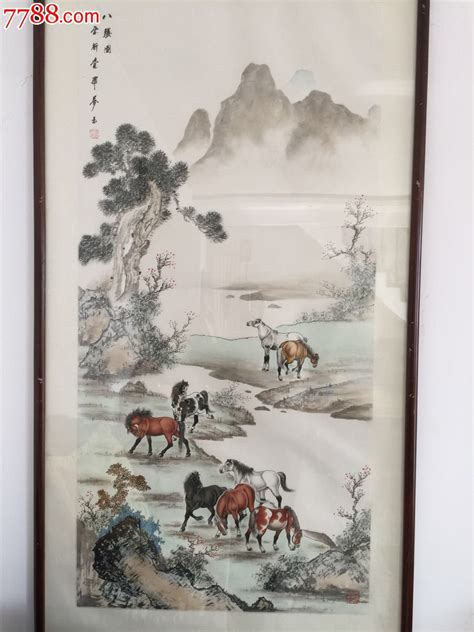 八骏马图意味|八骏图（爱新觉罗梦玉画作）